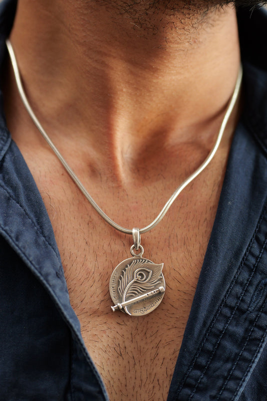 Krishna Vasudevaya Mantra Pendant