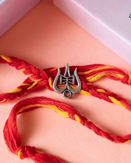 Shiva's Trishul Rakhi
