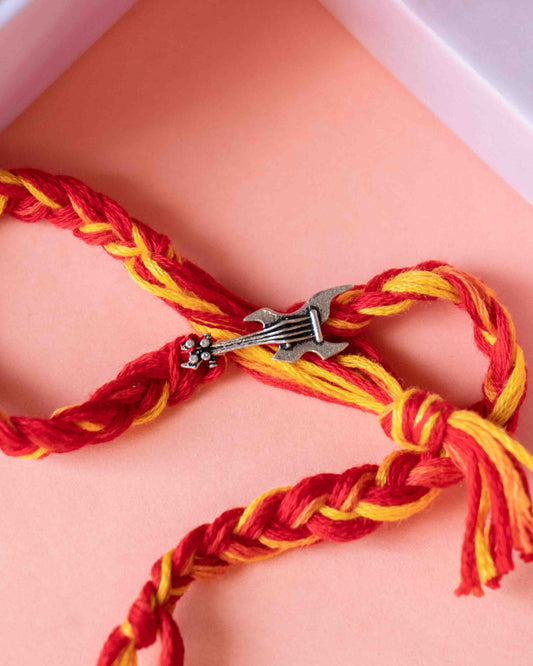 Guitar Rakhi