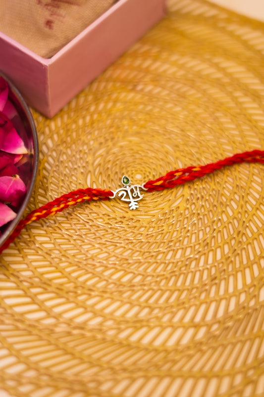 Ram Dhanush Baan Rakhi