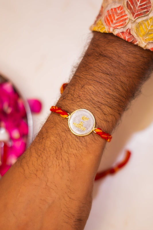 Om I love My Brother Rakhi