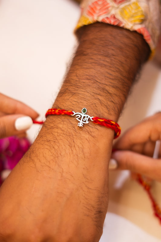 Ram Dhanush Baan Rakhi