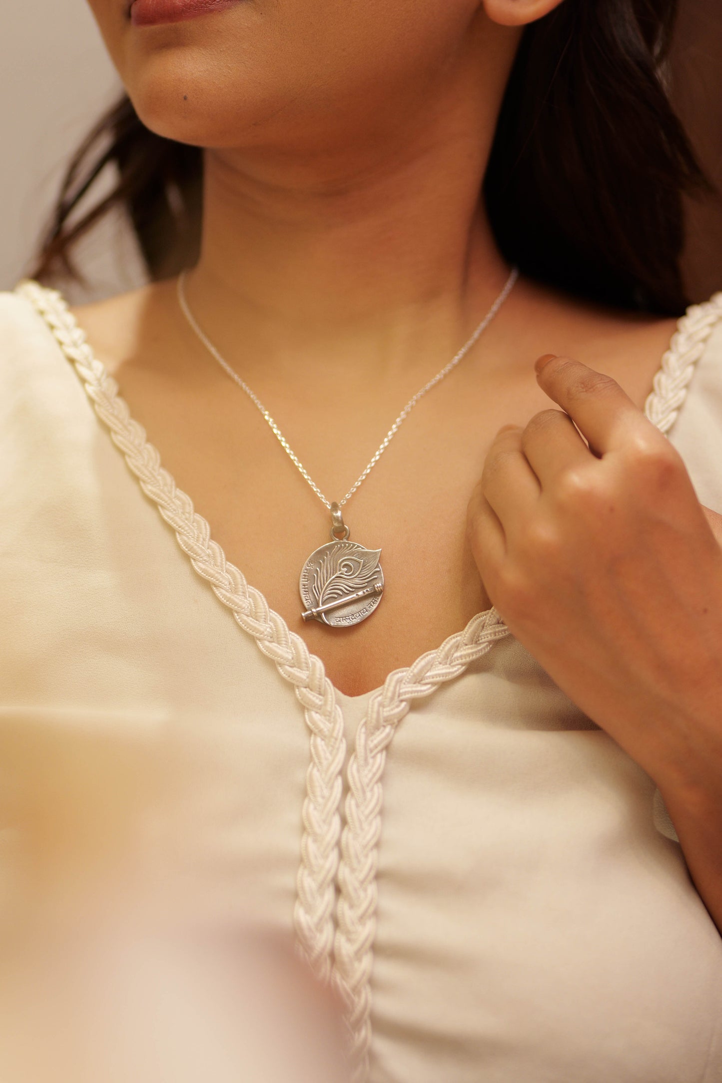 Krishna Vasudevaya Mantra Necklace