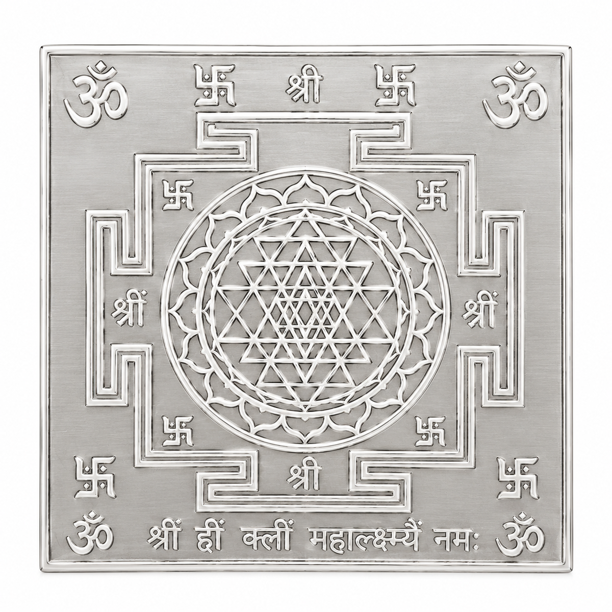 Shree Yantra