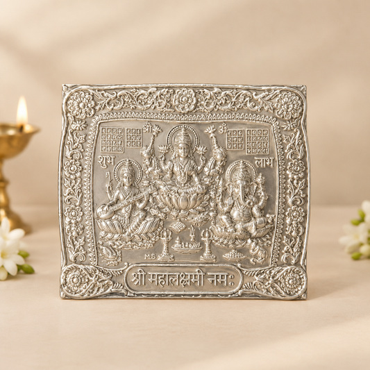 Shree Lakshmi Ganesh Saraswati Silver Frame