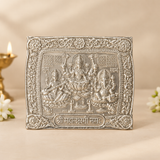 Shree Lakshmi Ganesh Saraswati Silver Frame