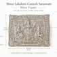 Shree Lakshmi Ganesh Saraswati Silver Frame